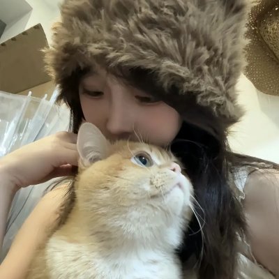 喜气逼人